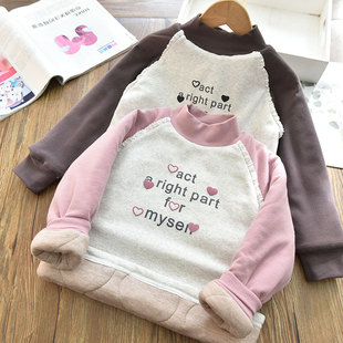 软暖和女童蚕丝小棉袄儿童夹棉加厚半高领打底衫校服神器一件过冬