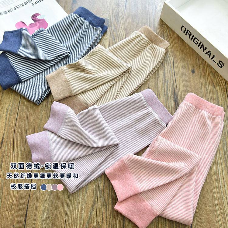 校服神器男女童德绒自发热保暖裤儿童加厚单层打底棉裤无骨秋冬,童装/婴儿装/亲子装,裤子,淘宝优惠券,粉丝福利购,淘宝优惠卷