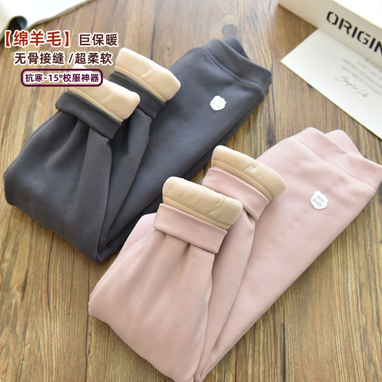 校服神器男女童一条过冬加厚保暖棉裤中大儿童羊毛内穿保暖裤