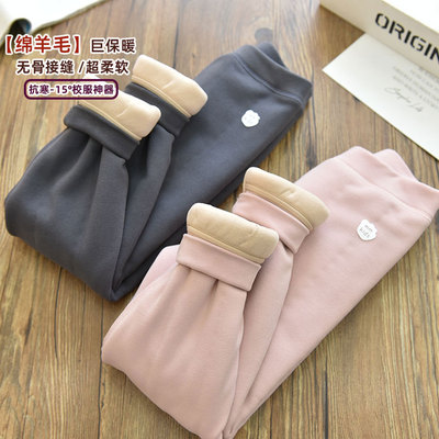 校服神器男女童一条过冬加厚保暖棉裤中大儿童羊毛内穿保暖裤