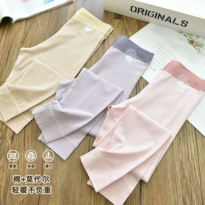 校服神器女童糖果色软弹薄款秋裤 中大儿童内搭打底裤无骨秋冬