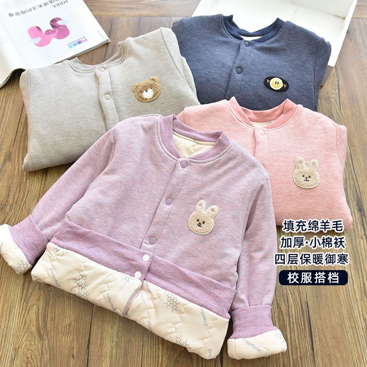 软绵绵四层加厚女童柔软夹棉棉袄儿童保暖内胆上衣冬内搭校服神器