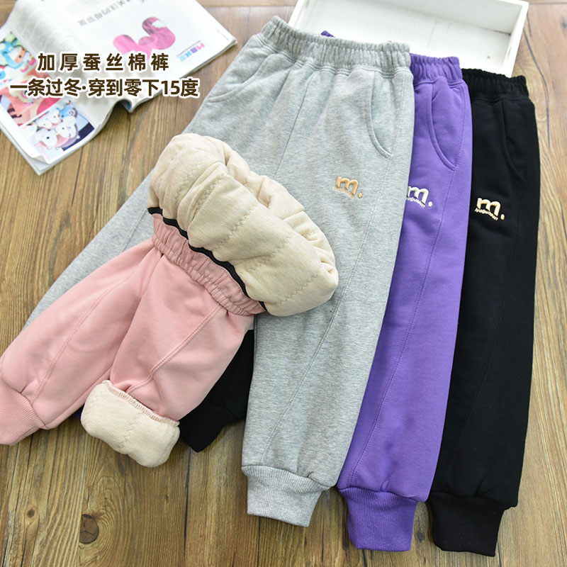 女童加厚保暖运动休闲棉裤