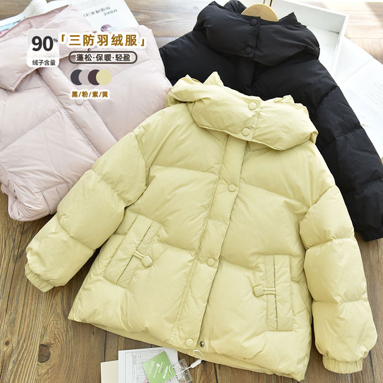 女童三防90白鸭绒连帽羽绒服 儿童保暖厚实韩版外套 2025冬新款