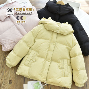 女童三防90白鸭绒连帽羽绒服 儿童保暖厚实韩版外套 2025冬新款