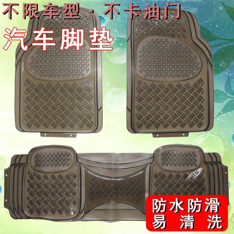 适用于特斯拉毛豆model3 专车专用脚垫