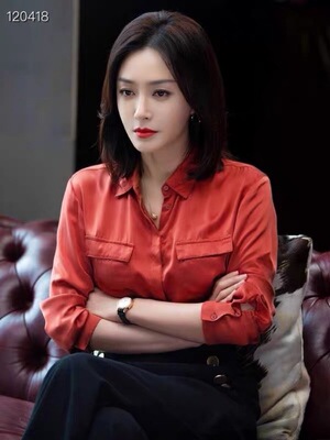 equipment18姆米双绉门禁衬衫