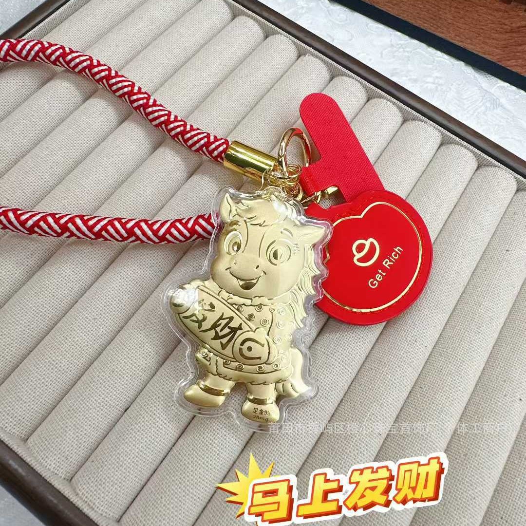 足金999招财转运手机包包挂件