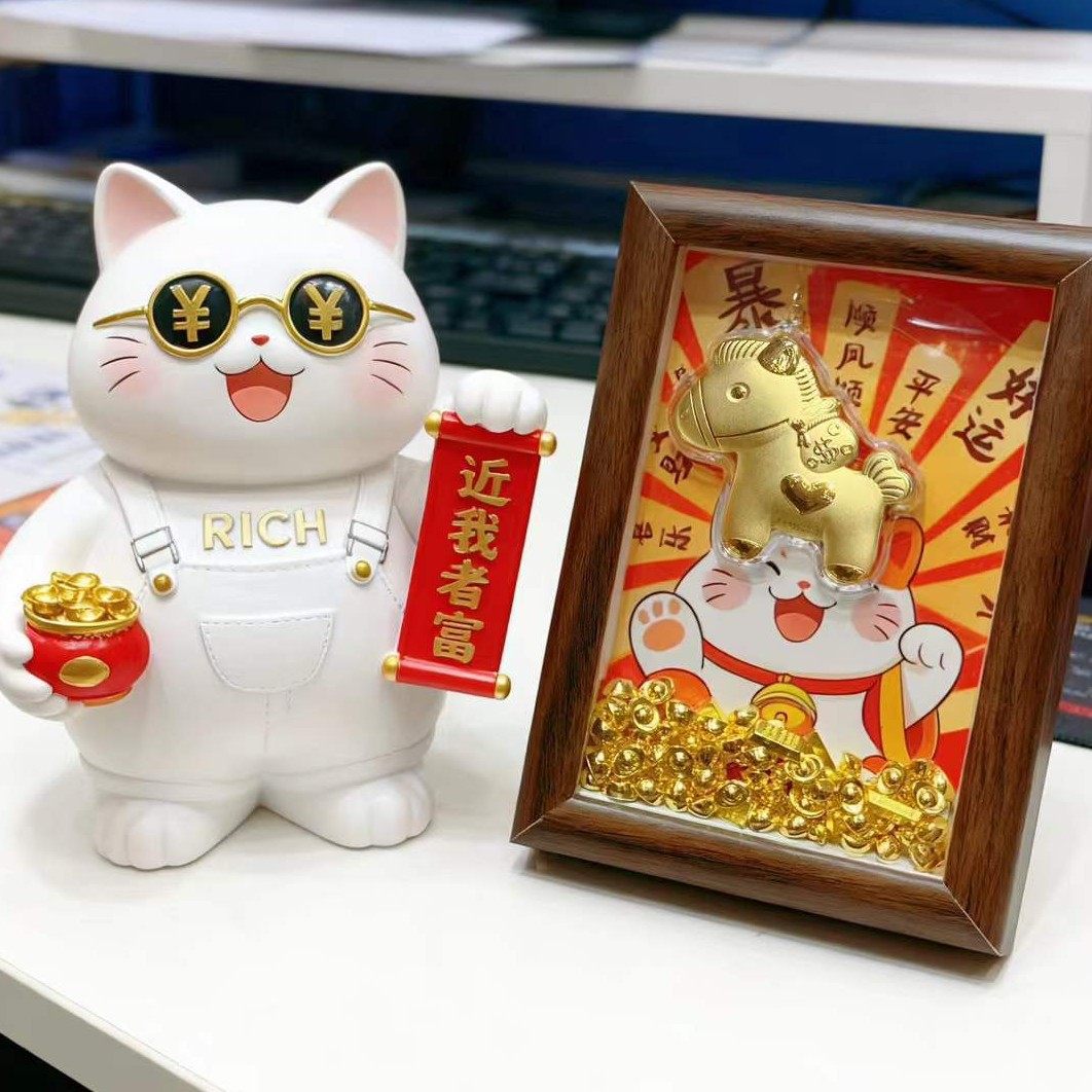 马年黄金暴富招财摆件足金999马上有钱相框摆件办公室桌面摆台,特色手工艺,其他特色工艺品,淘宝优惠券,粉丝福利购,淘宝优惠卷