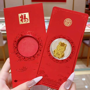 足金999马年招财暴富红包手机贴公主请发财黄金贴片新年贺岁礼物