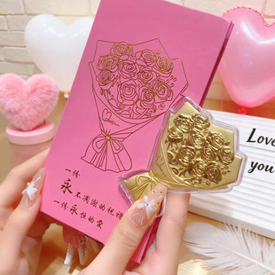 黄金情人节玫瑰花红包足金999高级感520女神节礼物送女朋友小礼品