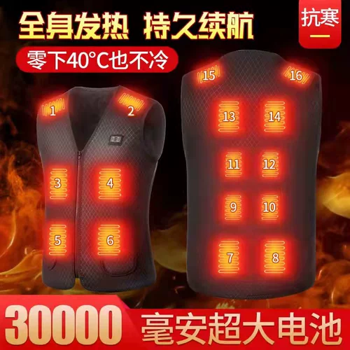 Зимний удерживающий тепло жилет подходит для мужчин и женщин