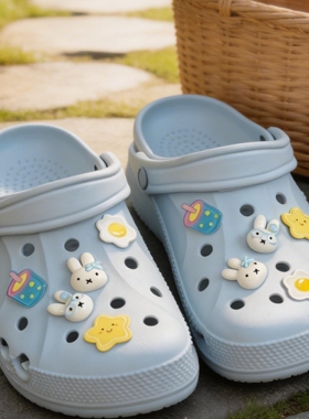 卡通可爱鞋扣浅蓝色洞洞鞋装饰扣DIY鞋花配饰五角星兔子适配crocs