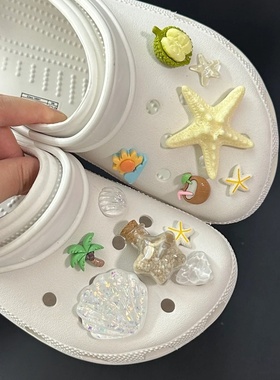 洞洞鞋配饰鞋花鞋扣海星椰子许愿瓶夏天蓝色配件装饰适配crocs
