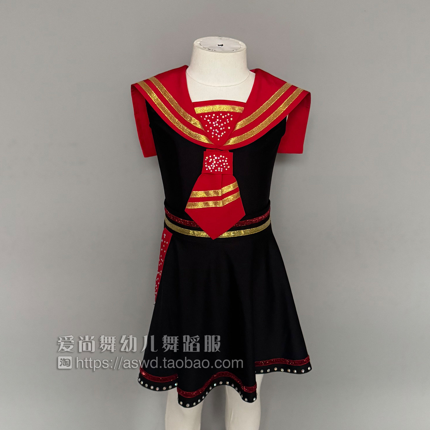 哈迷的遐想表演服装儿童独舞演出服少儿舞蹈考级量身定制表演服装