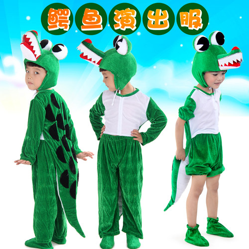 儿童动物卡通风恐龙演出服