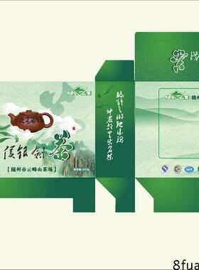 银剑绿茶绿色纸盒包装设计方案CDR素材模板源文件