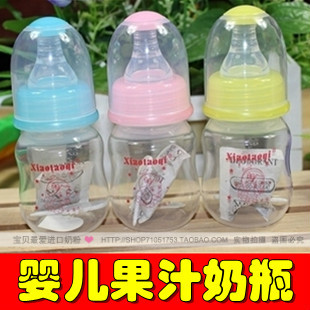 Coffret cadeau pour bébé - Vêtements + Accessoires - Ref 1962707 Image 28