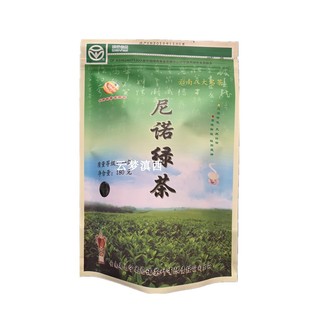保山昌宁尼诺绿茶一级180克云南大叶种茶叶立袋满3袋包邮