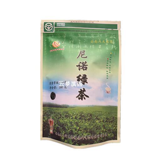 云南大叶种一级春茶绿茶尼诺