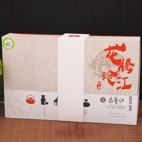 昌宁红龙腾沧江500g叶莽香红茶