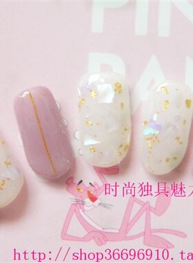 贝壳包邮可拆卸网红光疗手工新娘假指甲穿戴美甲贴片成品短款可爱