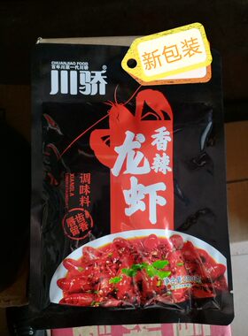 友联150g炒田螺香辣蟹小龙虾调料