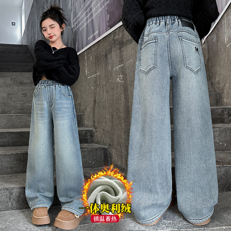 女童秋冬加绒牛仔裤阔腿裤