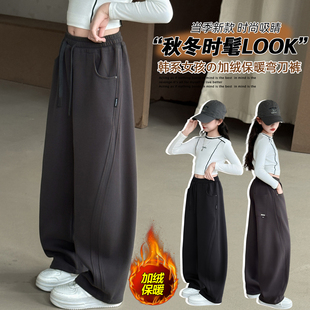女童弯刀裤秋冬加绒保暖运动裤2025新款韩式休闲风直筒长裤初中生