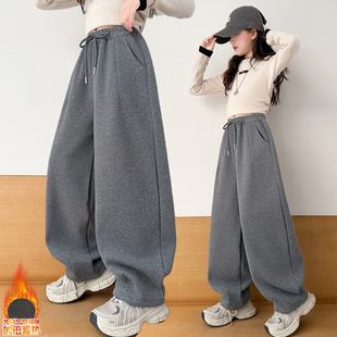 女童加绒弯刀裤秋冬加厚2025新款中大童休闲裤外穿长裤保暖运动裤