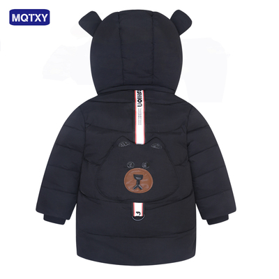 断码清仓儿童连帽小熊保暖羽绒服