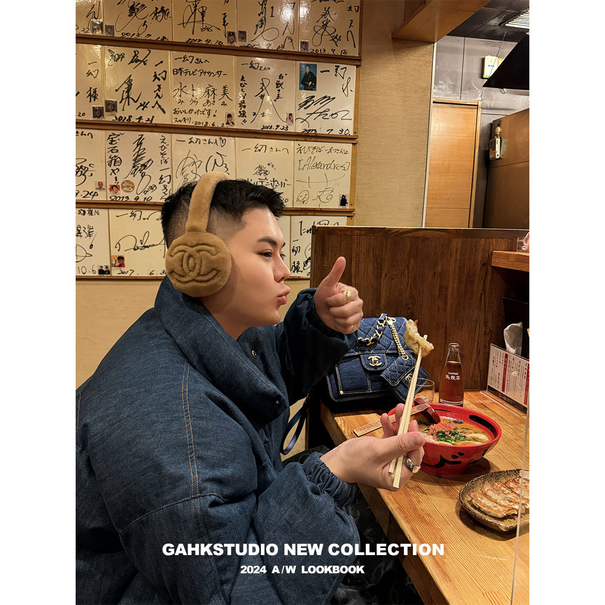 GAHKSTUDIO「店主私服」年度压轴jennie重磅牛仔棉服