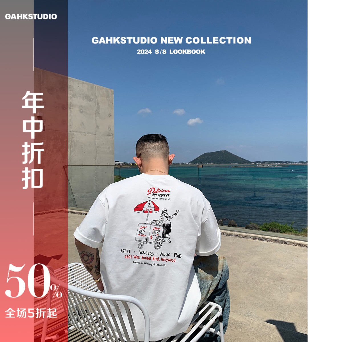 GAHKSTUDIO 80s美式复古漫画设计感短袖tee3色