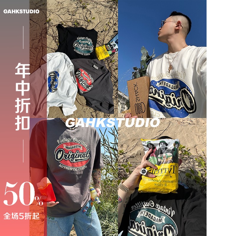 GAHKSTUDIO X MAGADETH 合作款24春夏美式高级感复古三色短袖