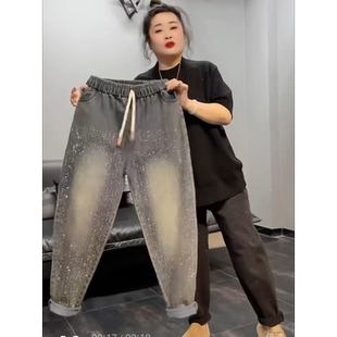 2026春新款韩版时尚松紧腰重工烫钻亮闪闪洋气遮肚显瘦大码牛仔裤