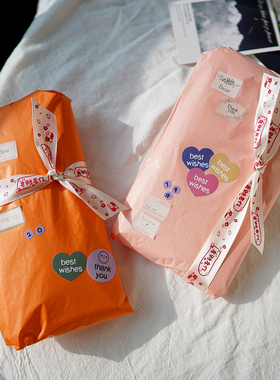 粉若卡铺 雪梨纸系列 半透明超薄橙色粉色礼物包装纸套装简约纯色