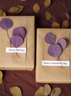 晚秋思念 牛皮纸简约礼物礼品包装纸DIY套装 包鞋子盒中性大张