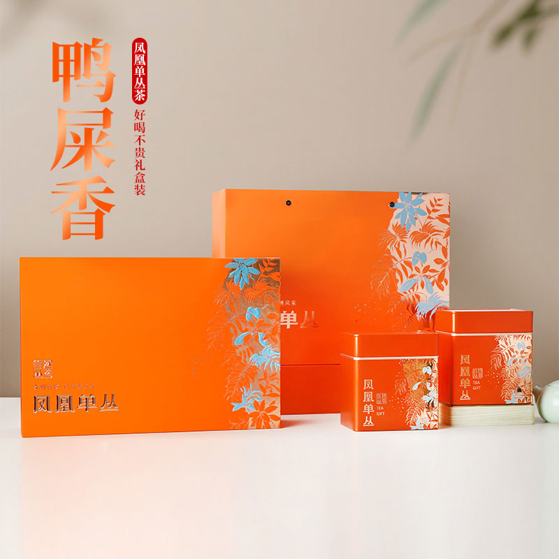 【多人回购】正宗凤凰单丛鸭屎香