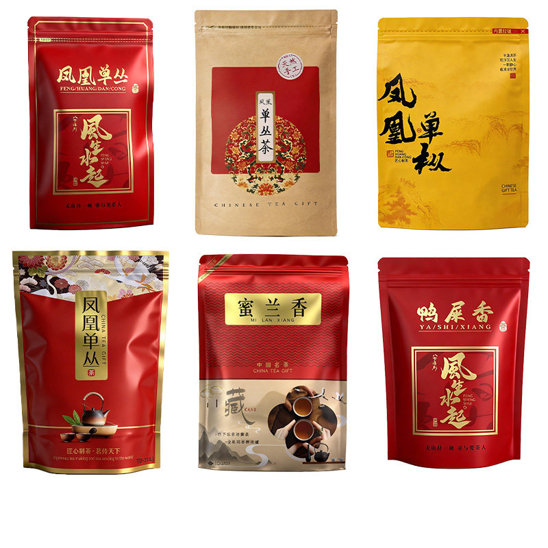 正宗潮州凤凰单丛鸭屎香乌栋单枞蜜兰浓香春乌龙茶叶自饮袋装250g