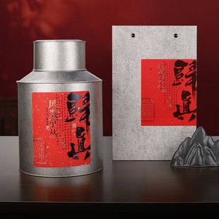 归真凤凰单丛大圆罐鸭屎香蜜兰香单从乌栋单枞老树宋种高山春茶叶