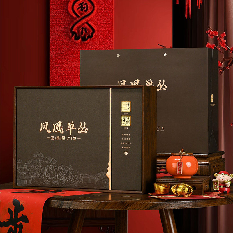喜乐凤凰单丛鸭屎香潮州乌栋单枞从宋种浓香乌龙茶叶年货礼盒500g