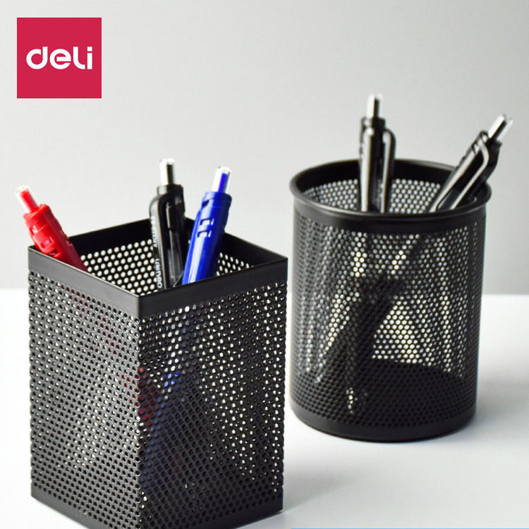 得力笔筒方形圆形金属网格笔插文具商务笔类收纳简约笔筒网纹时尚