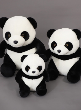 憨嘟嘟熊猫园驼子熊猫宝宝偶玩呆萌毛绒公仔国宝大熊猫纪念品