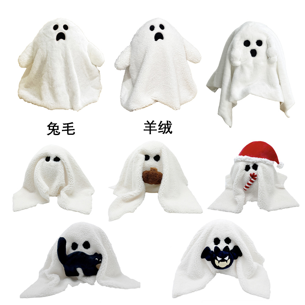 新品Gus the Ghost with Pumpkin Pillow 万圣节南瓜幽灵抱枕