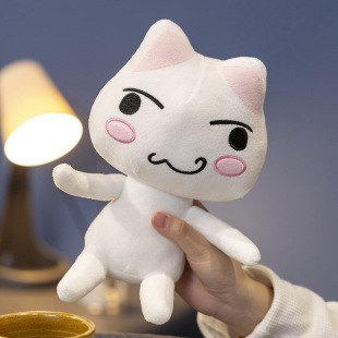 Inoue 現(xiàn)貨跨境Toro plush多羅貓可愛(ài)表情貓咪毛絨玩具公仔