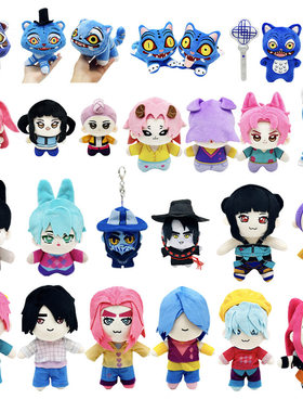 新品kpop demon hunters plush K-POP猎魔女团老虎喜鹊毛绒公仔