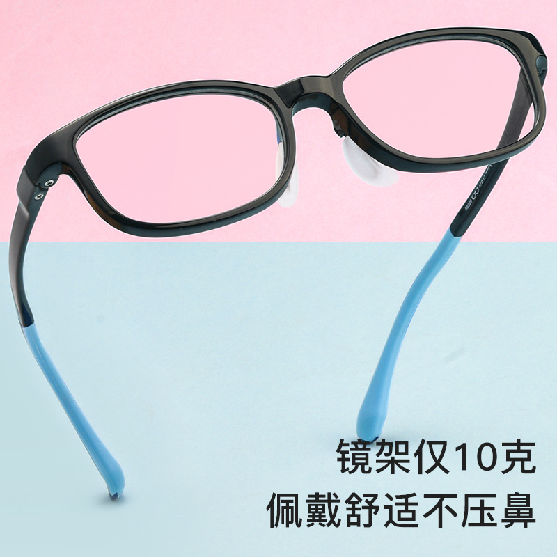 新款儿童眼镜框89209et小学生近视眼镜超轻tr男孩女孩眼镜架