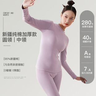 纯棉保暖内衣男款套装A类男女士秋衣秋裤情侣加厚加绒款全棉毛衫