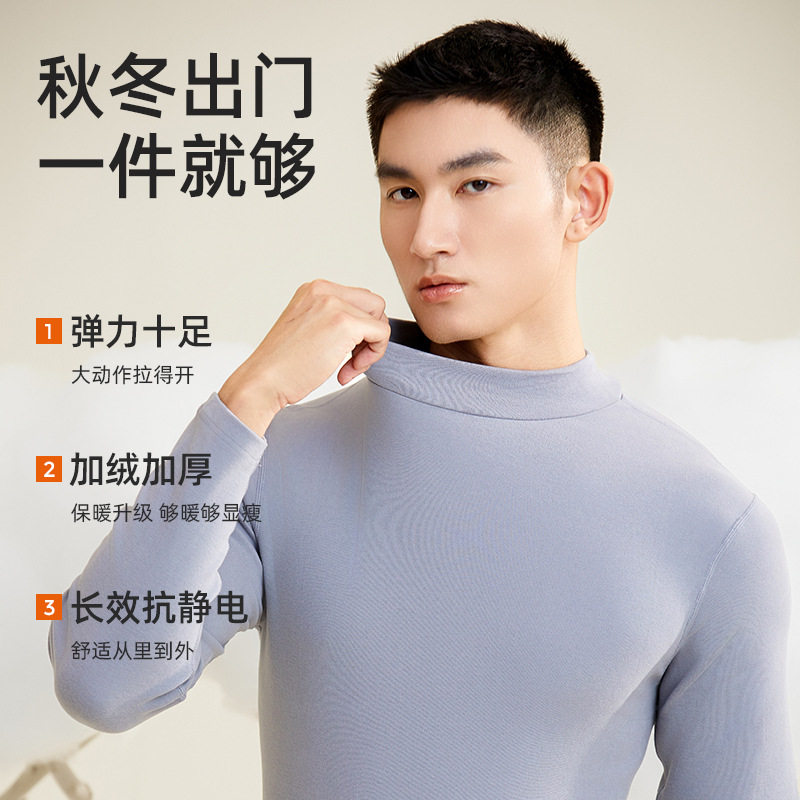 保暖内衣女士加绒加厚冬季纯棉打底保套装男款秋衣秋裤全棉毛衫