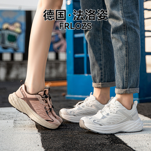 正品德国法洛姿情侣运动鞋女款2026新款春季厚底黑色男徒步休闲鞋